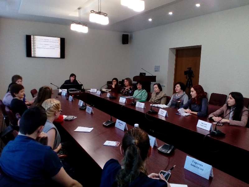 Участие в работе круглого стола